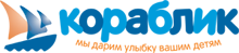 Кораблик