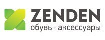 Акция Zenden: Три комплекта по цене двух!