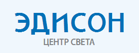 Магазин Эдисон Вологда Каталог Товаров И Цены